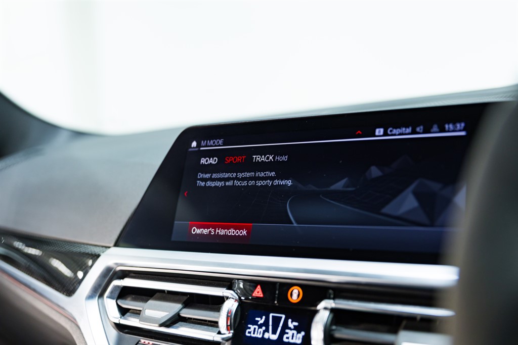 Used BMW M4 2023 for sale - 76339050: Photo 41