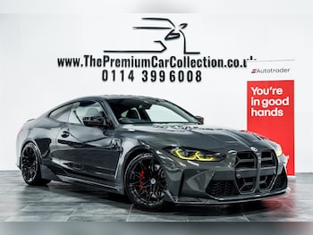 Used BMW M4 2023 for sale - 76339050: Photo