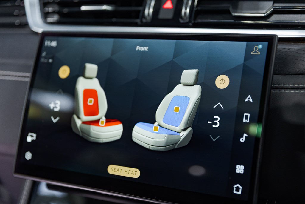 Used Jaguar F-Pace 2021 for sale - 76948705: Photo 41