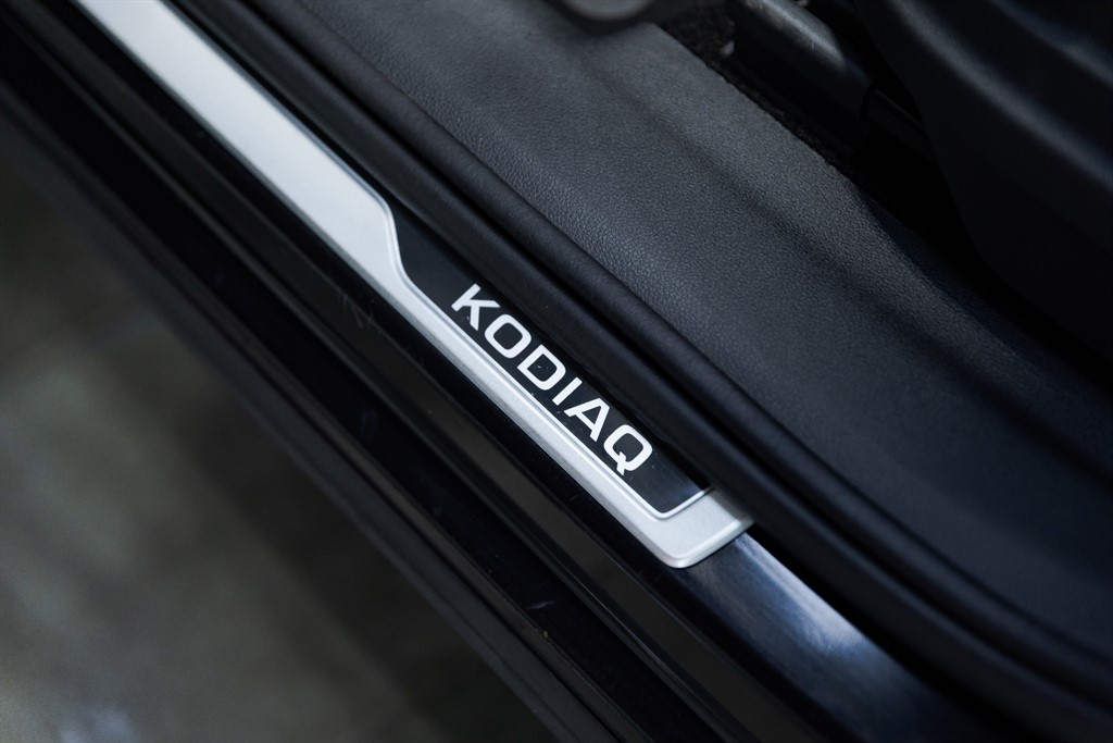 Used Skoda Kodiaq 2019 for sale - 76552582: Photo 38