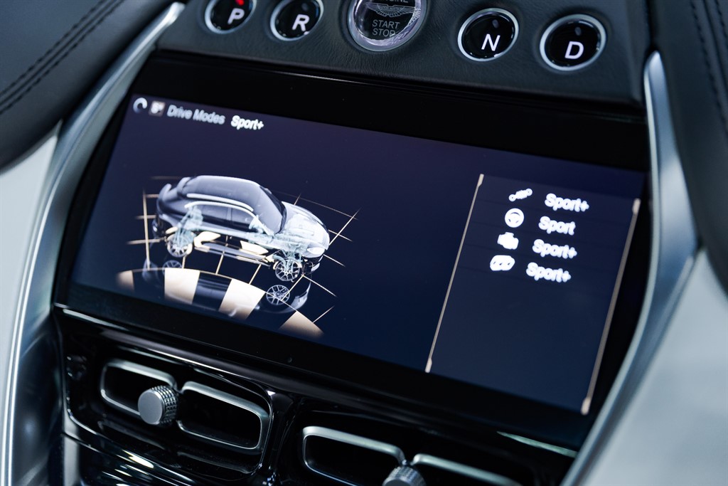 Used Aston Martin DBX 2020 for sale - 76738574: Photo 40