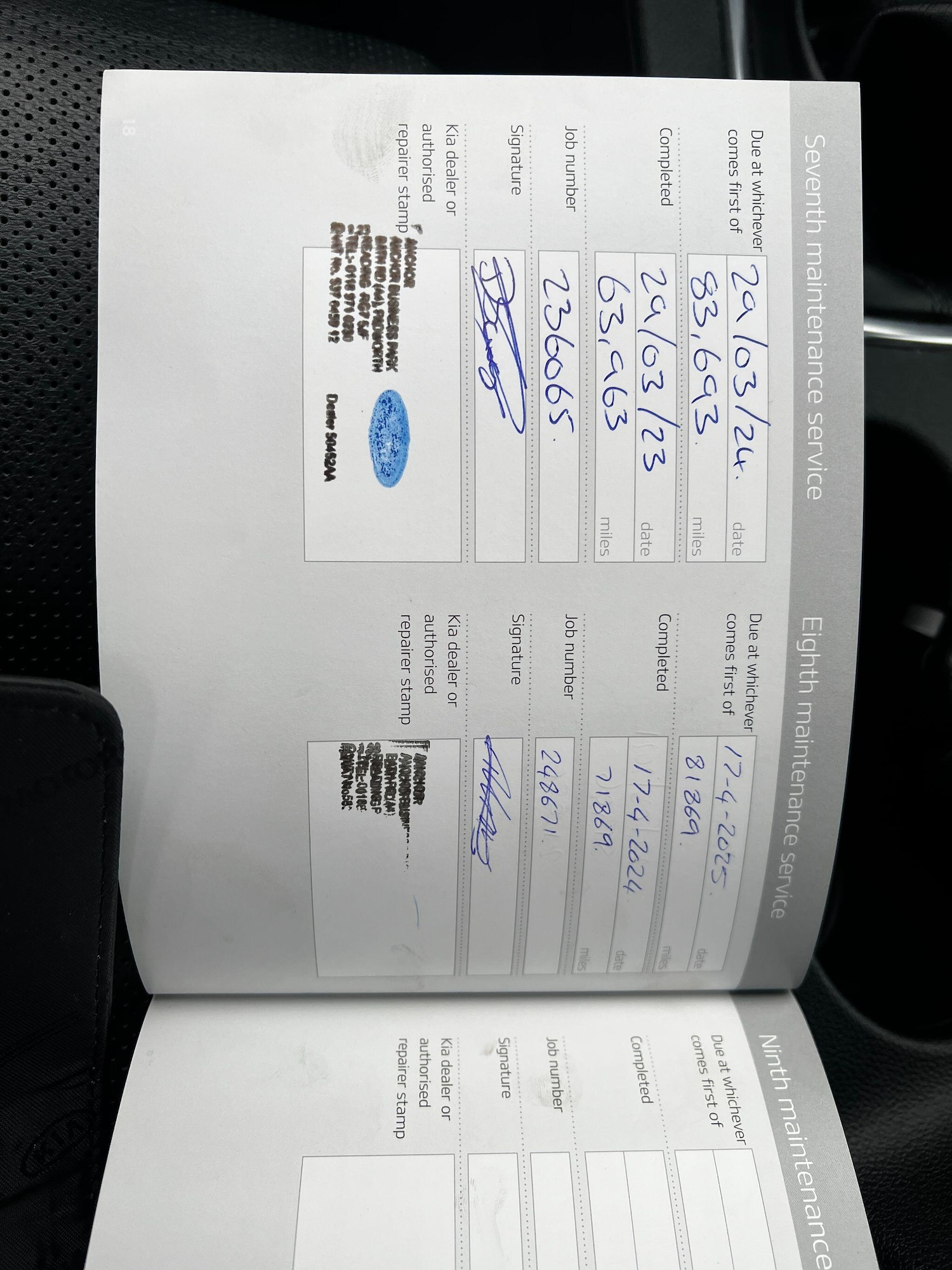 Used Kia Sportage 2016 for sale - 76976829: Photo 38