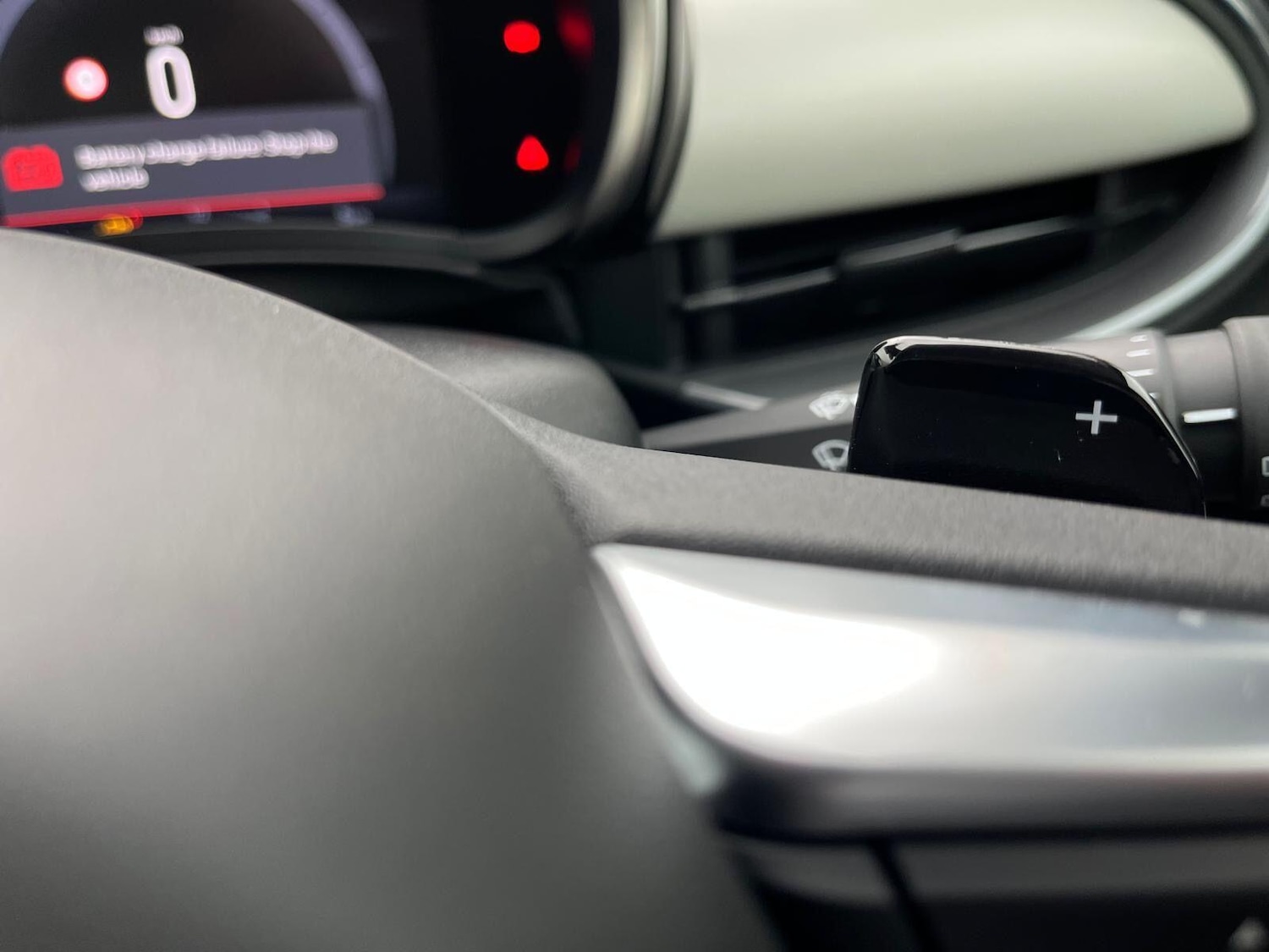 Used Fiat 600 2025 for sale - 77130700: Photo 9