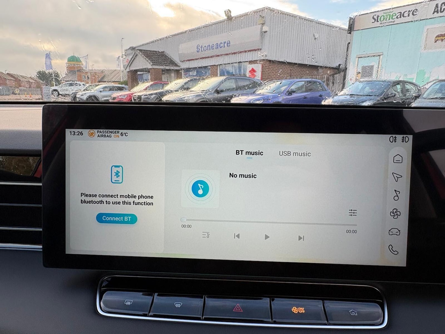 Used MG MG HS 2025 for sale - 76702268: Photo 42