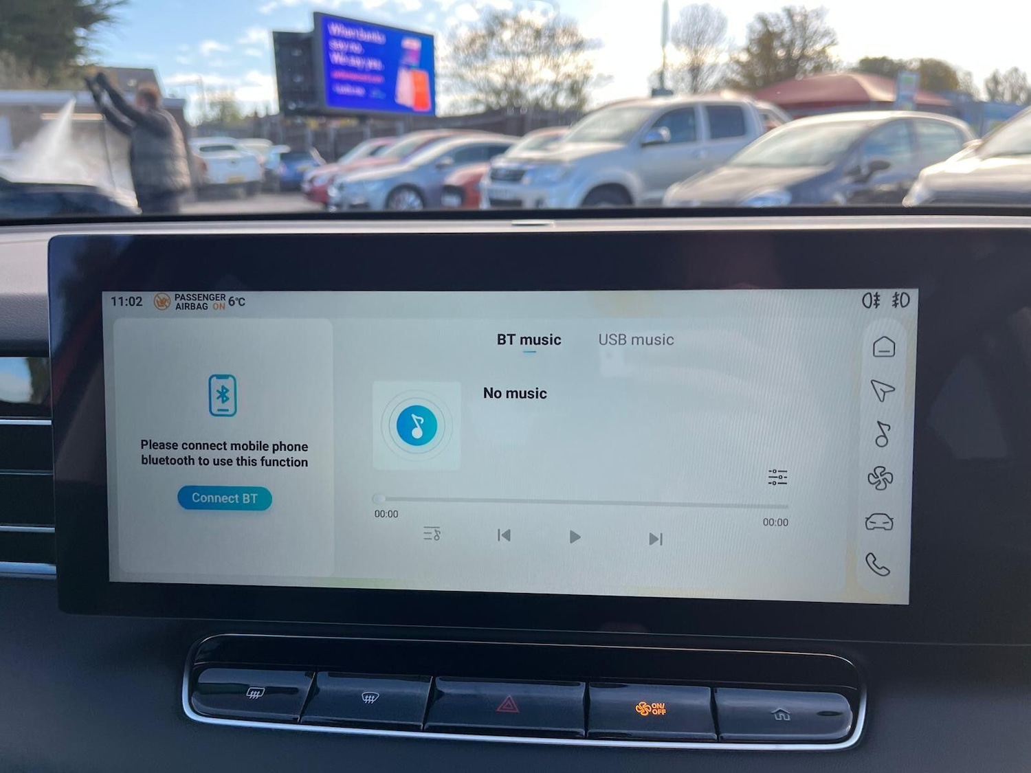 Used MG MG HS 2025 for sale - 76702268: Photo 46