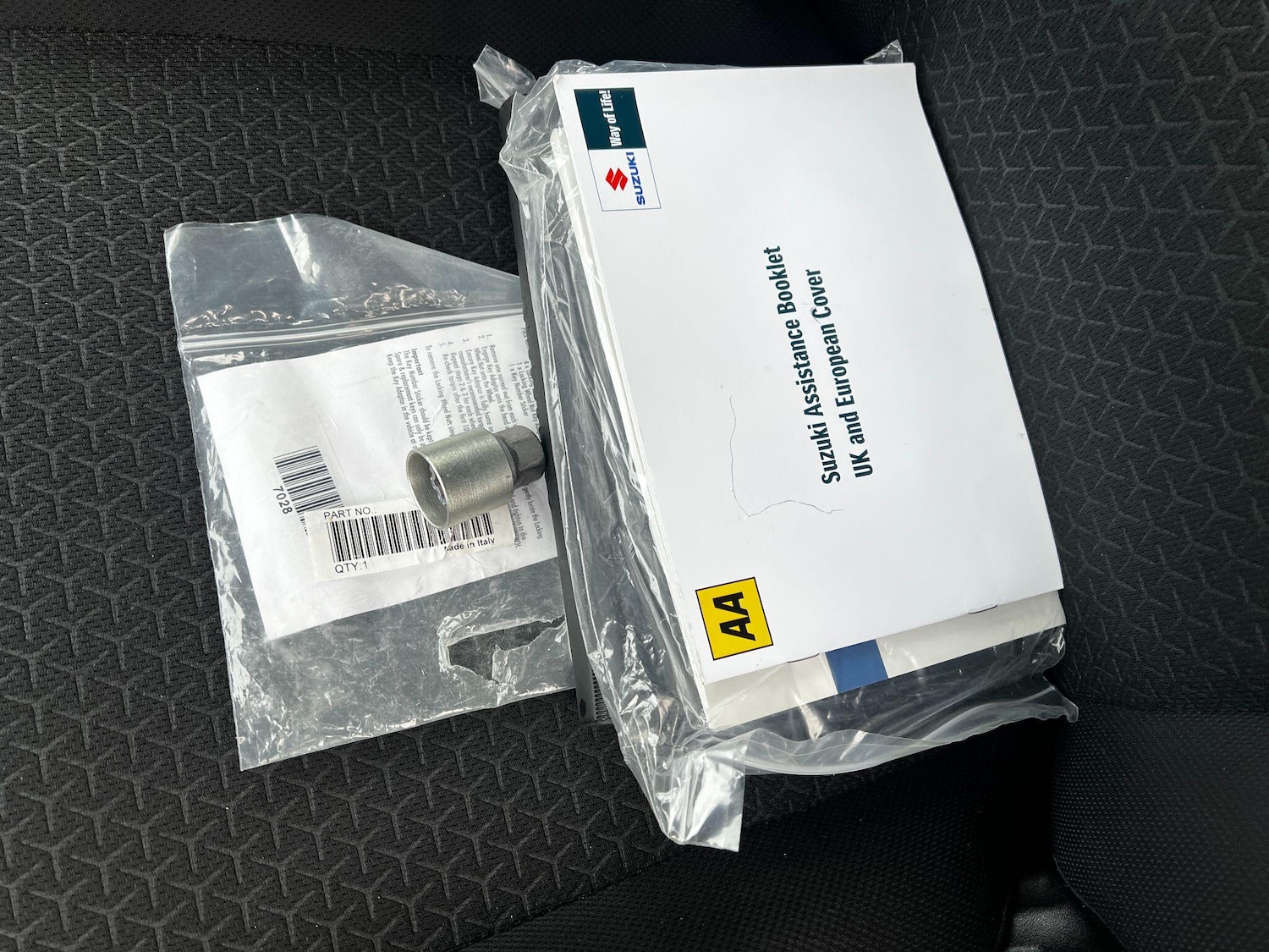 Used Suzuki Swift 2020 for sale - 77016090: Photo 31