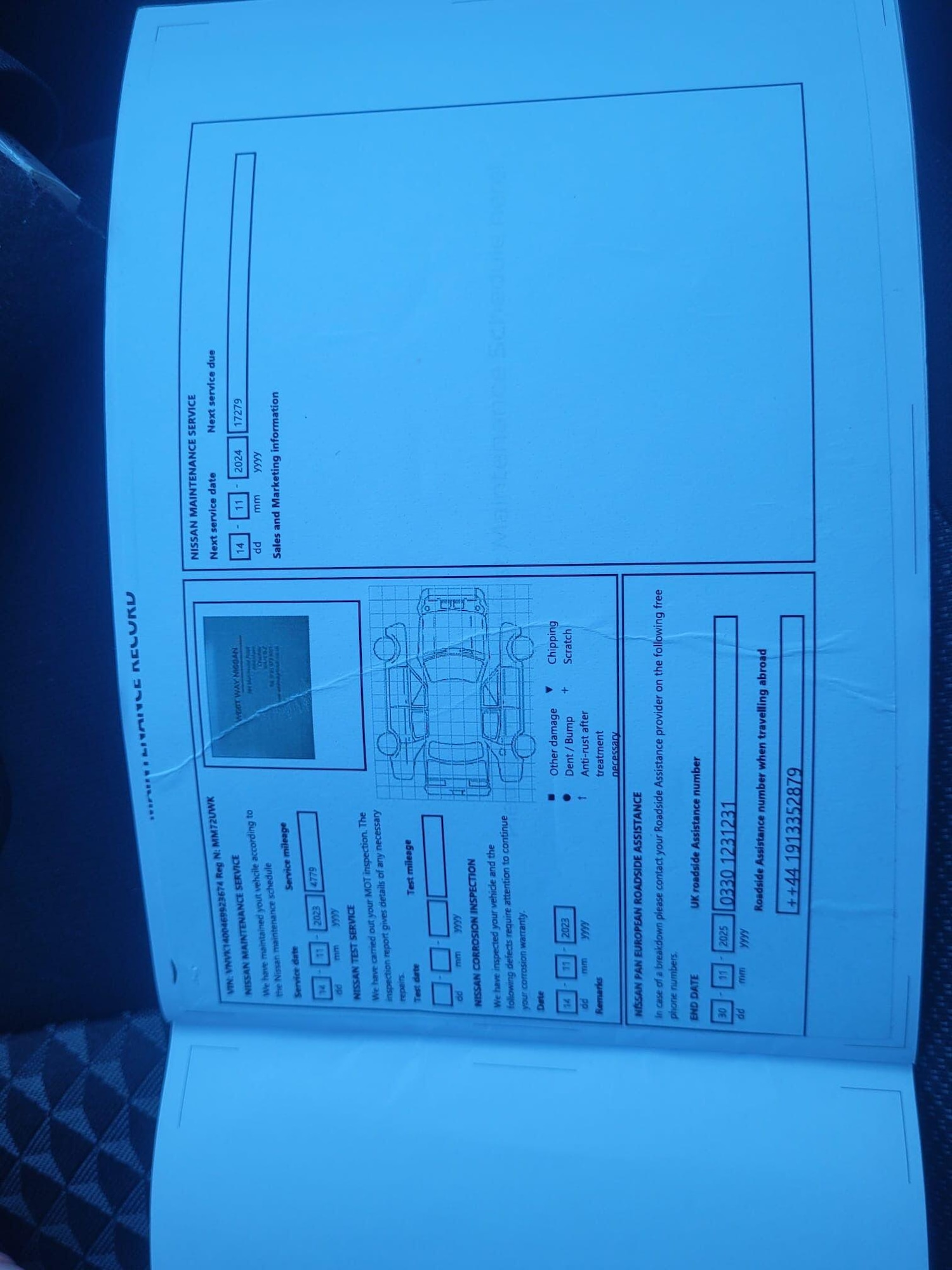 Used Nissan Micra 2022 for sale - 77267428: Photo 21