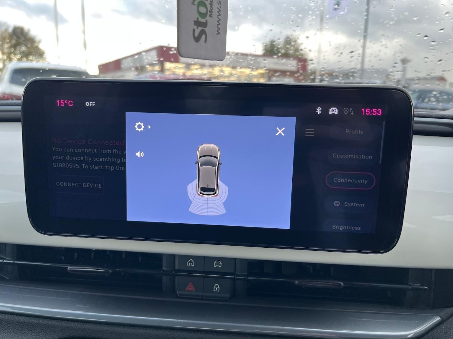 Used Fiat 600 2025 for sale - 77709945: Photo 25