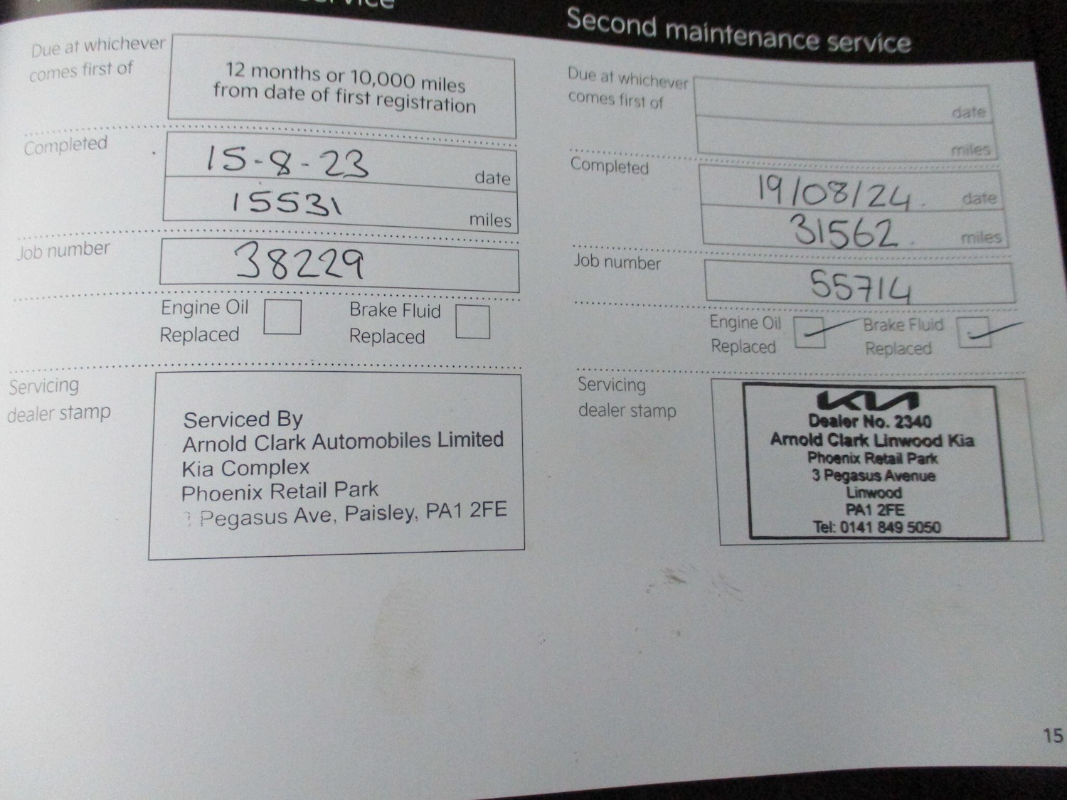 Used Kia Sportage 2022 for sale - 76314335: Photo 38