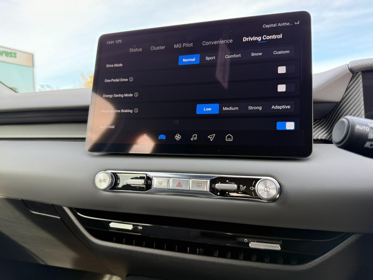 Used MG MG S5 2025 for sale - 76424345: Photo 24