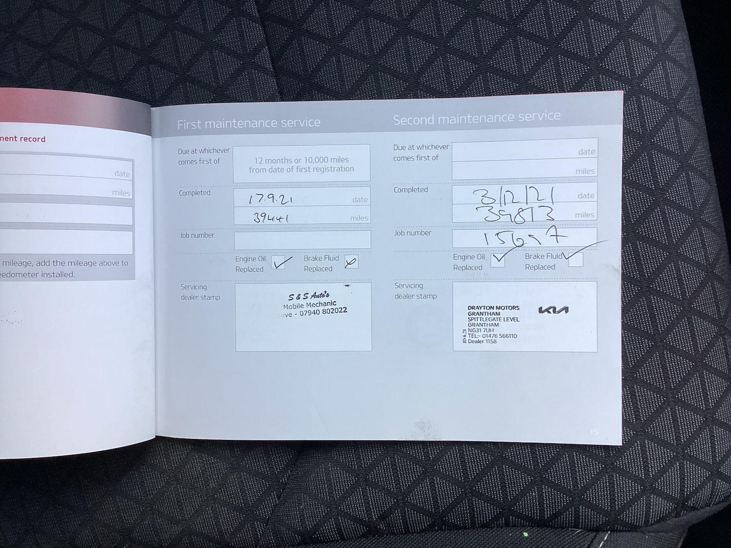 Used Kia XCeed 2020 for sale - 76425406: Photo 22