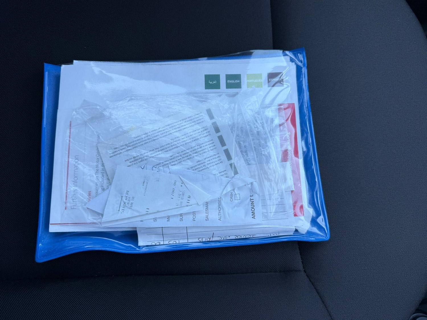 Used Fiat 500 2023 for sale - 76936653: Photo 21