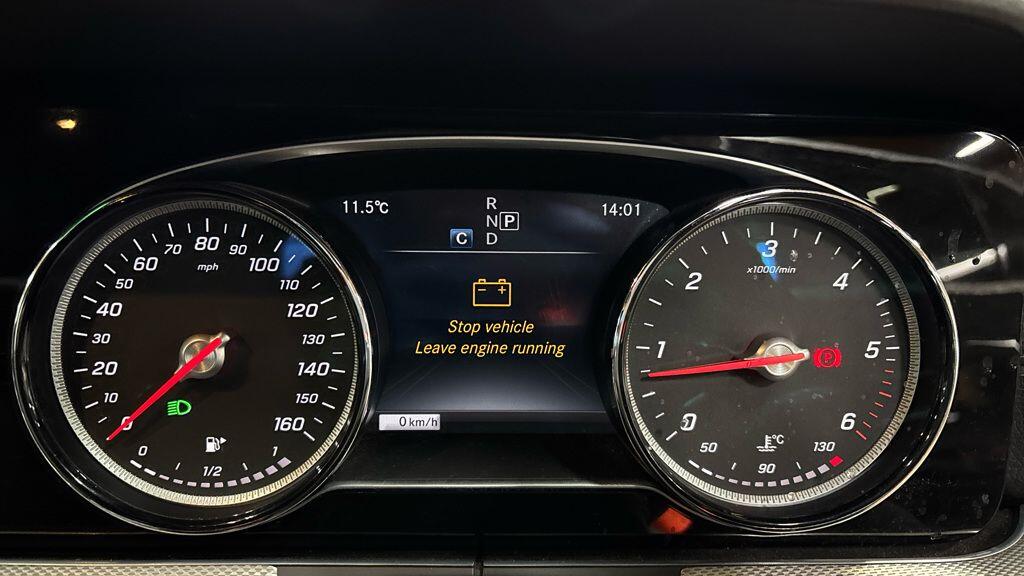 Used Mercedes-Benz E Class 2017 for sale - 78085891: Photo 22