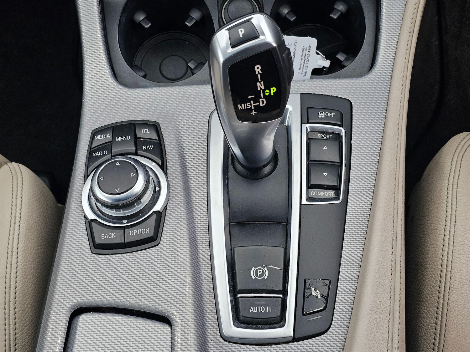 Used BMW 5 Series 2013 for sale - 77470456: Photo 26