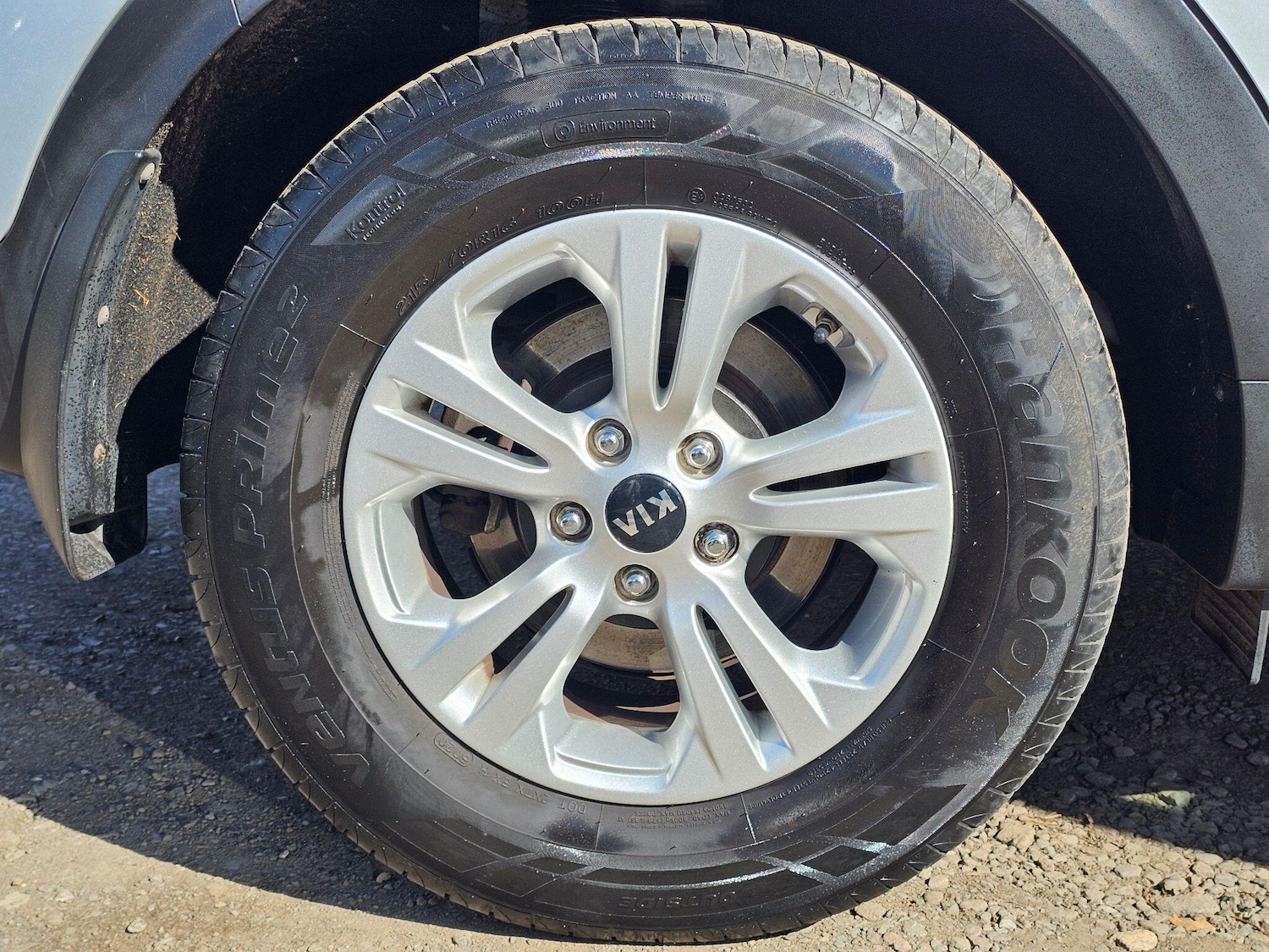 Used Kia Sportage 2016 for sale - 77657694: Photo 50