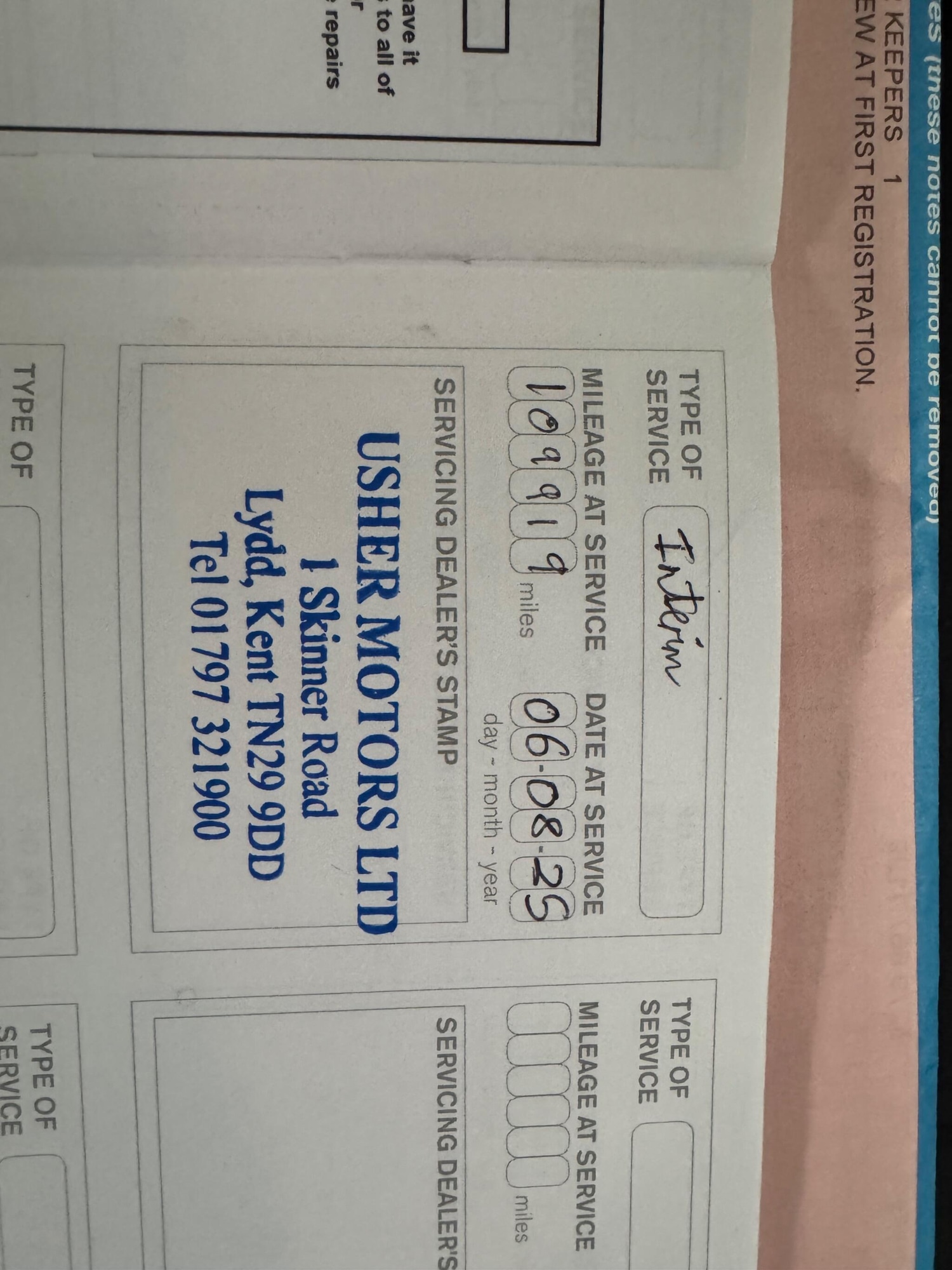 Used Nissan Juke 2017 for sale - 76597212: Photo 37