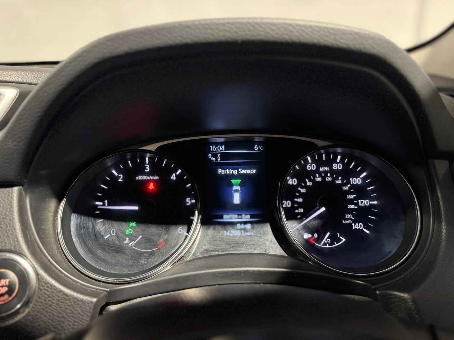 Used Nissan X-Trail 2016 for sale - 76753088: Photo 40