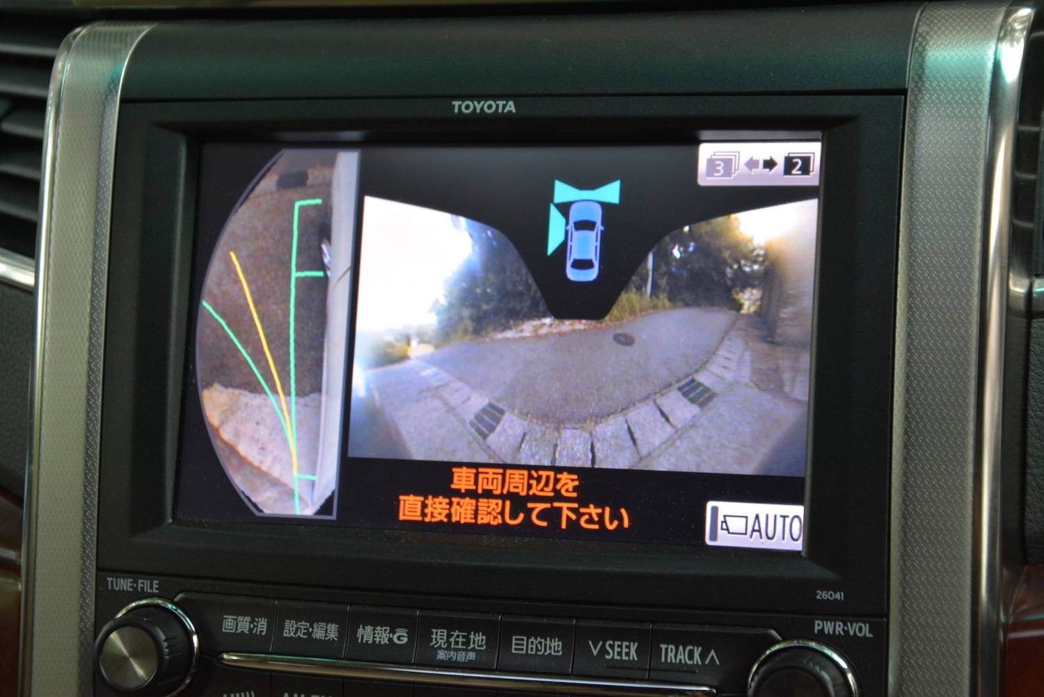 Used Toyota Alphard 2025 for sale - 76778423: Photo 21