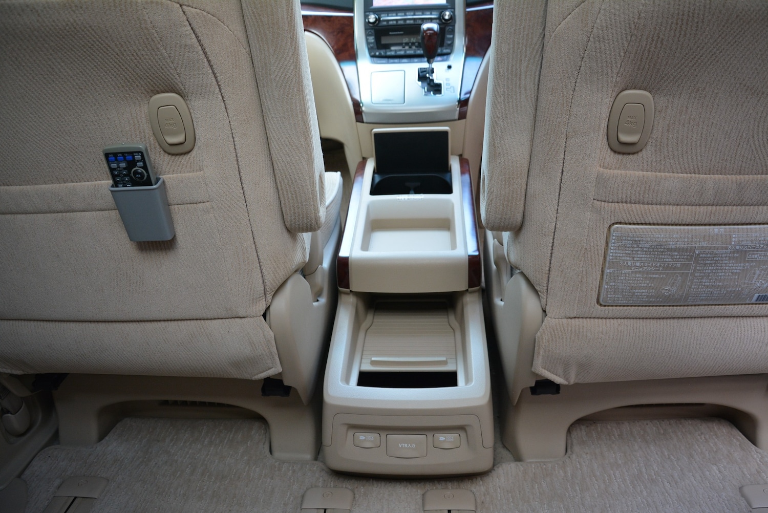 Used Toyota Alphard 2025 for sale - 76778423: Photo 26