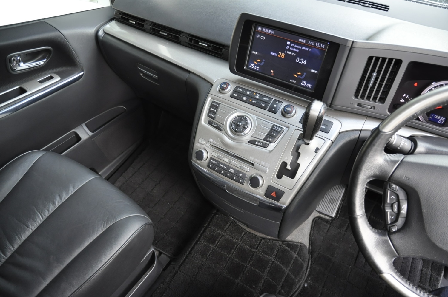 Vehicle 27