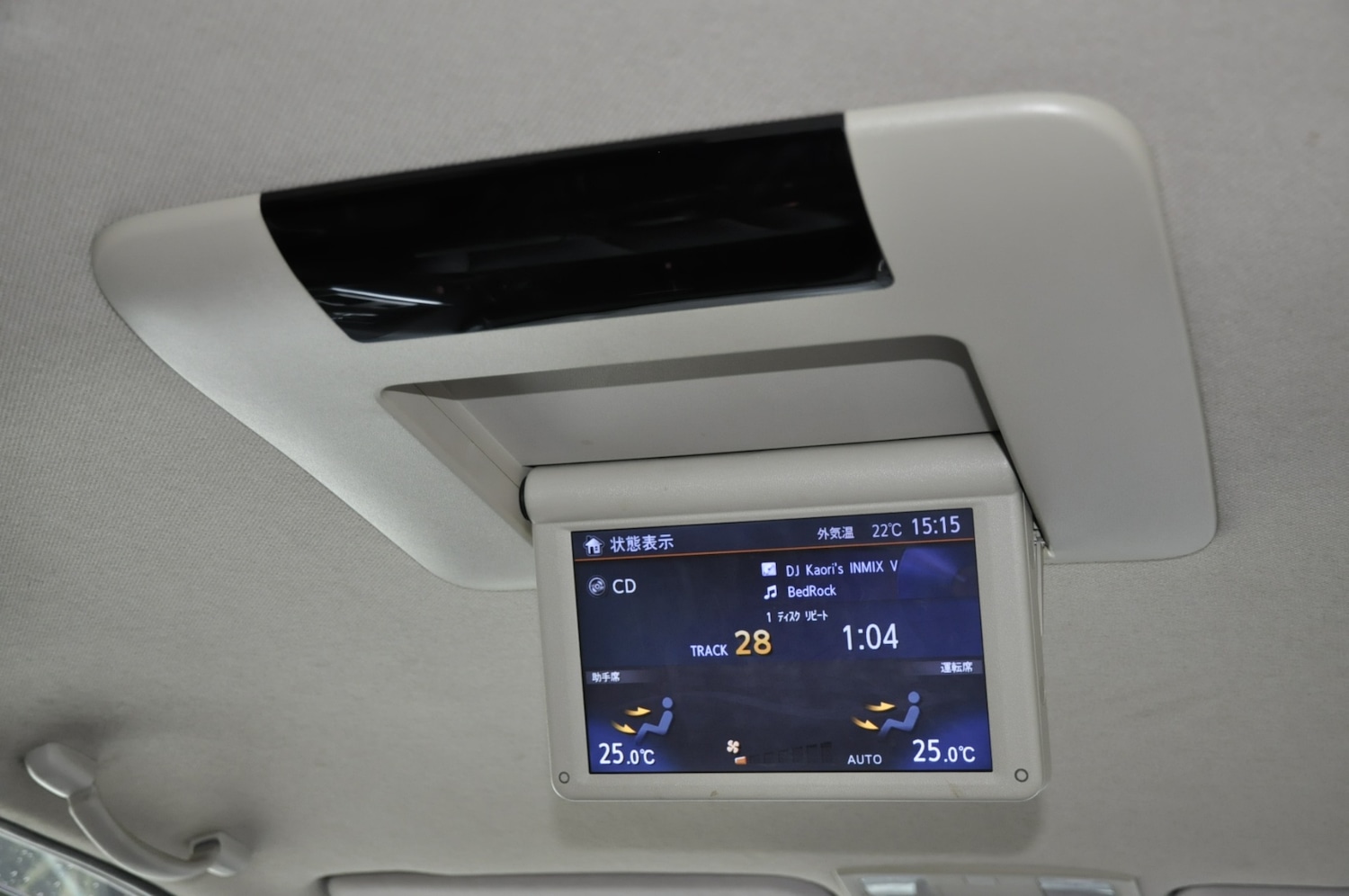 Vehicle 28