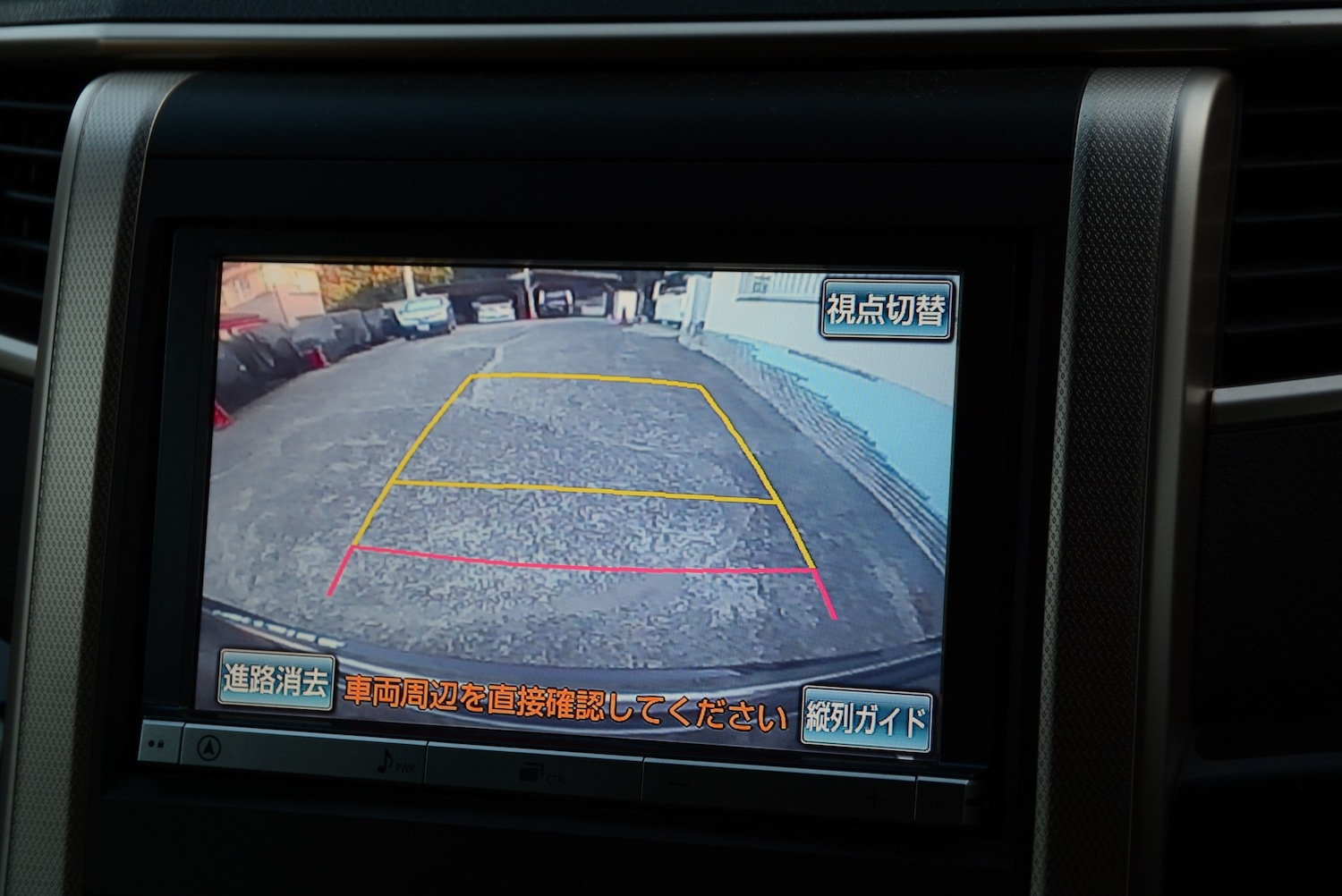 Used Toyota Vellfire 2014 for sale - 76554775: Photo 24