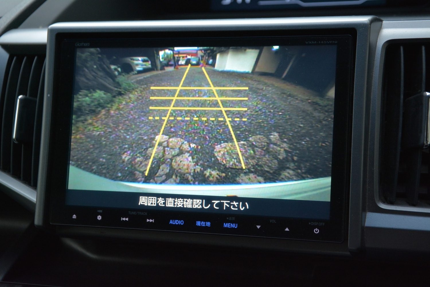 Used Honda Stepwagon 2014 for sale - 76262723: Photo 20