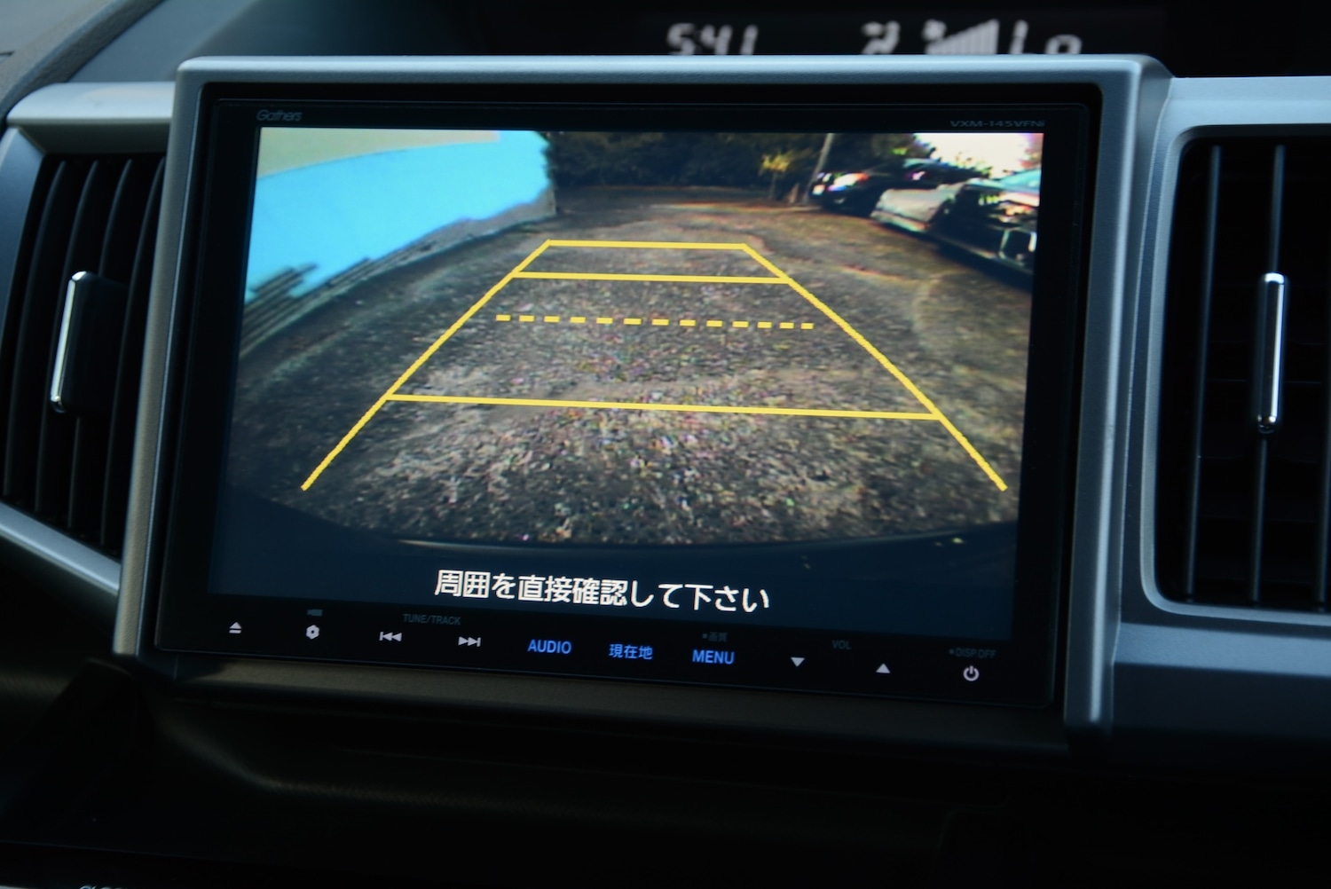 Used Honda Stepwagon 2014 for sale - 76555260: Photo 22