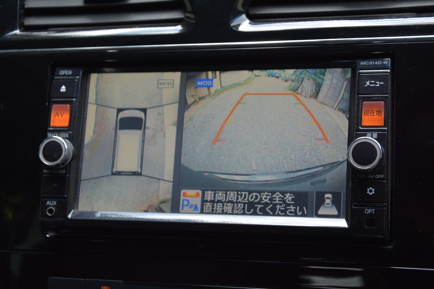 Used Nissan Serena 2015 for sale - 76555376: Photo 21