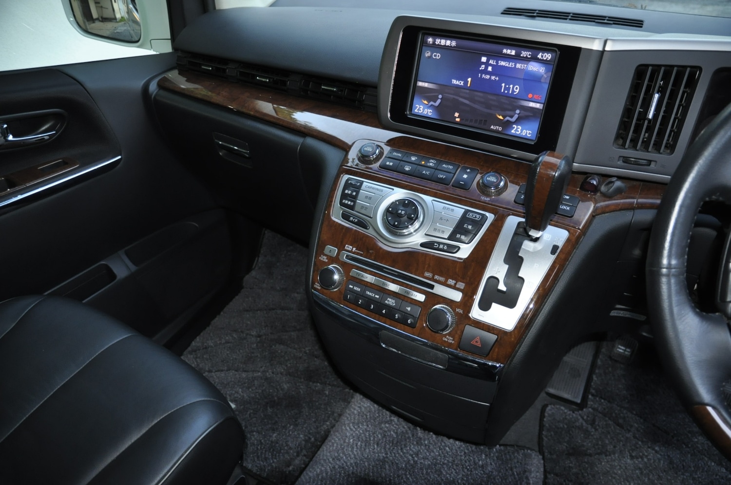 Used Nissan Elgrand 2024 for sale - 76554044: Photo 20