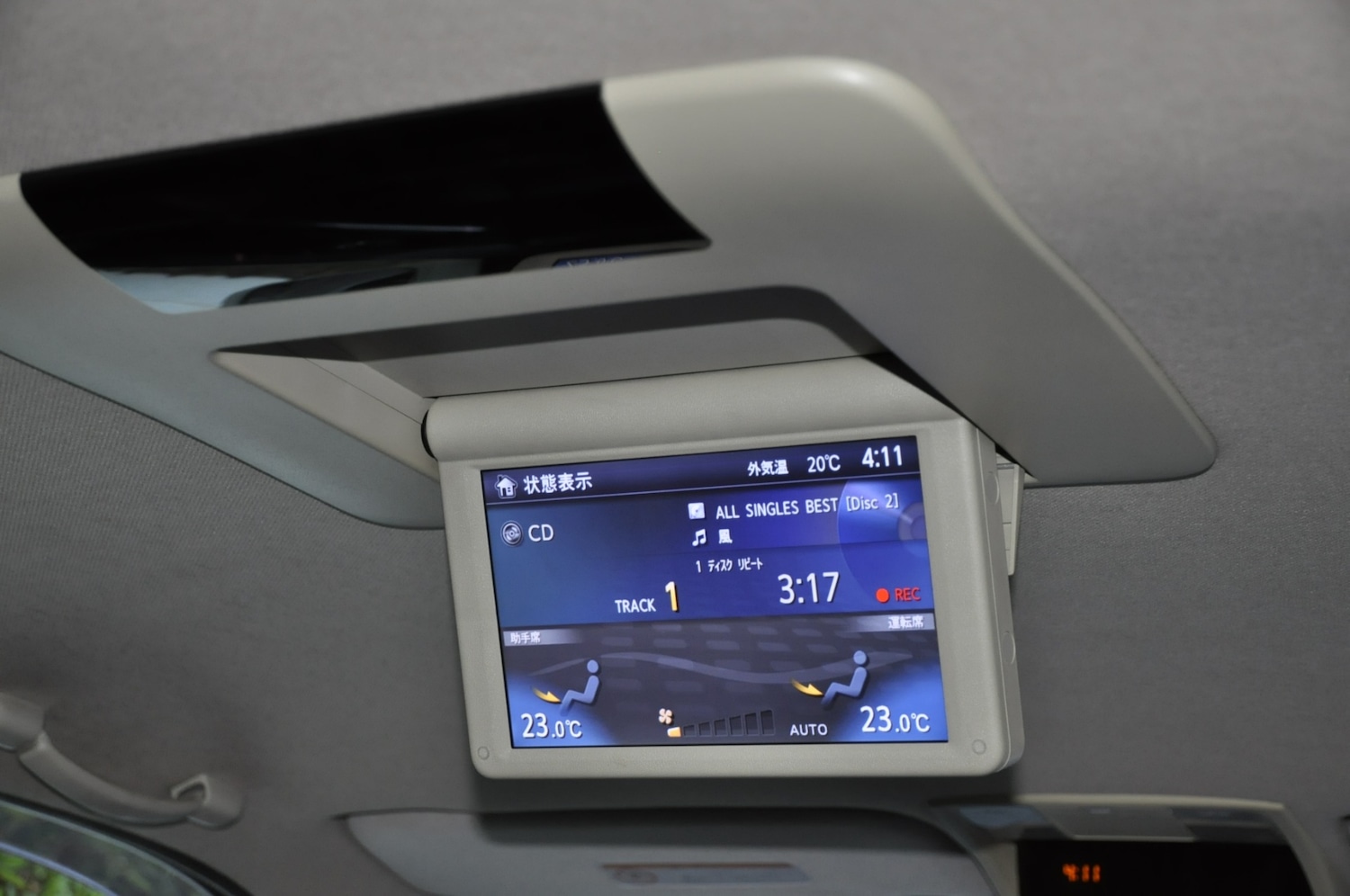 Used Nissan Elgrand 2024 for sale - 76554044: Photo 21