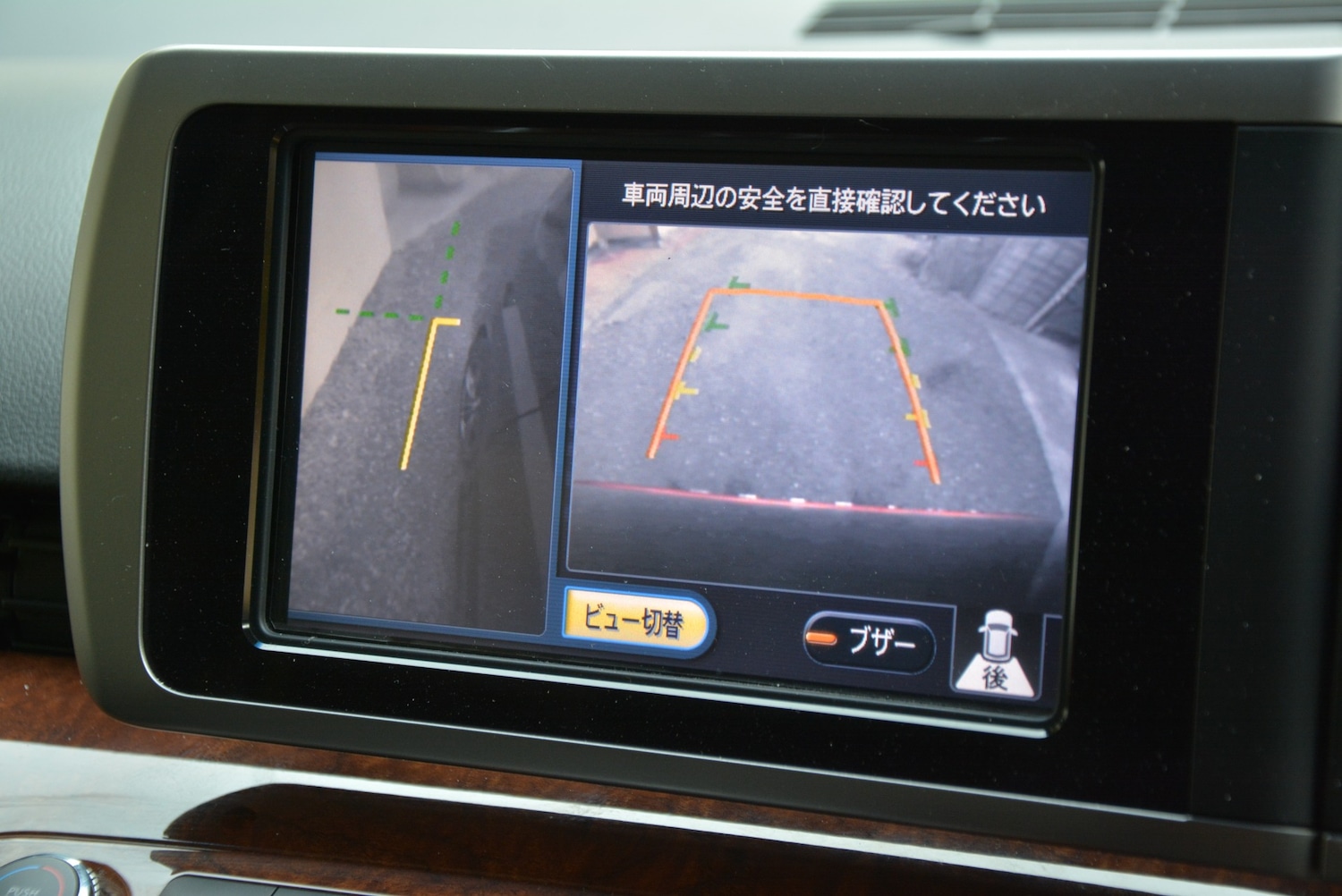 Used Nissan Elgrand 2009 for sale - 76780076: Photo 20