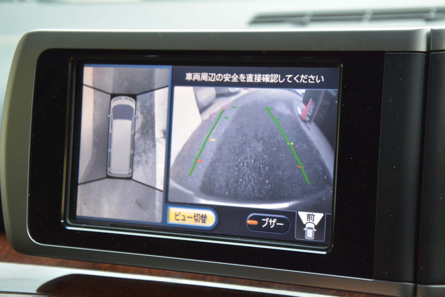 Used Nissan Elgrand 2009 for sale - 76780076: Photo 21