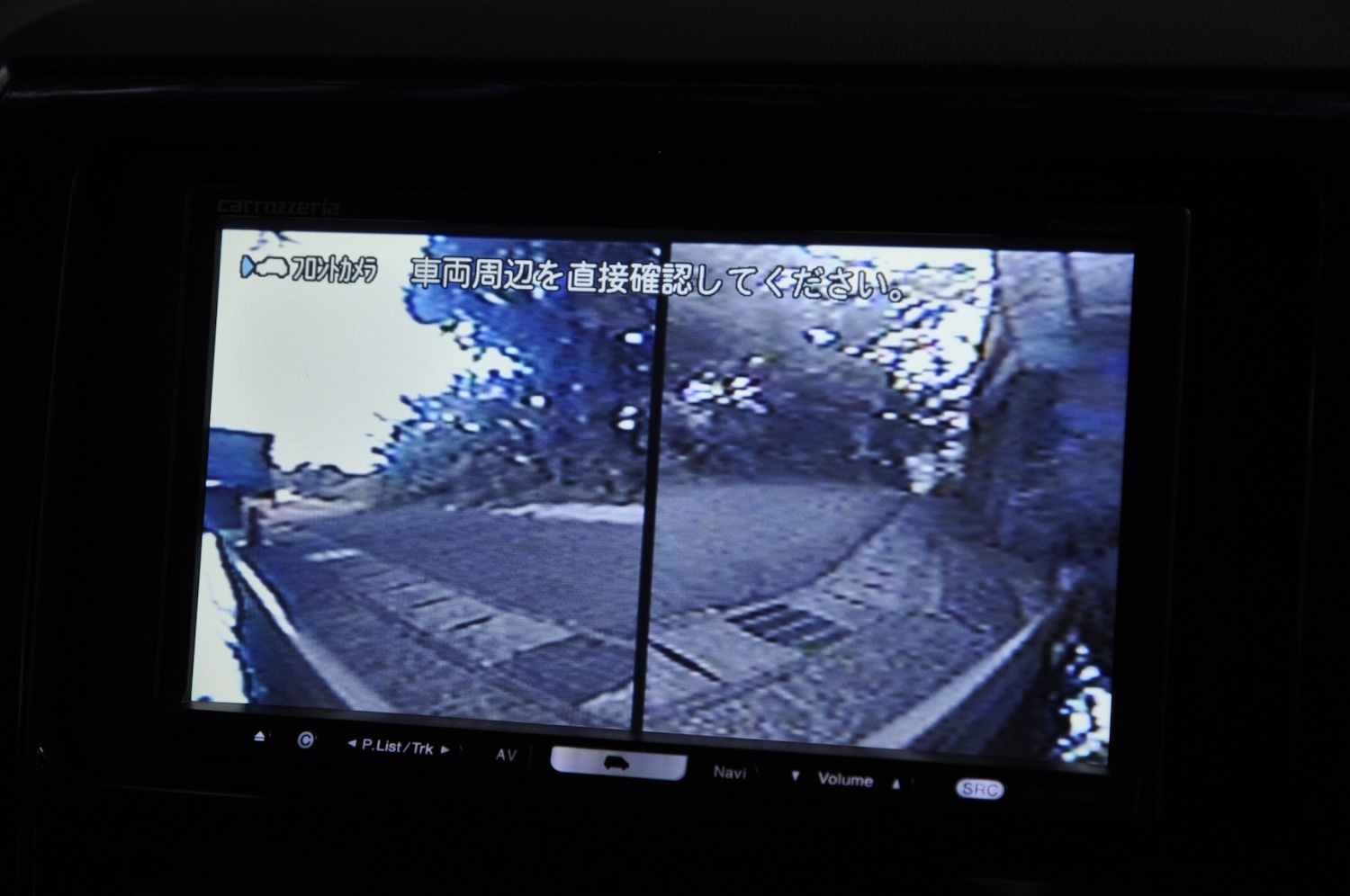 Used Mitsubishi Delica 2010 for sale - 76115569: Photo 18