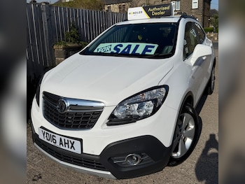 Used Vauxhall Mokka 2016 for sale - 78348447: Photo