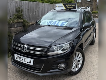 Used Volkswagen Tiguan 2012 for sale - 79429865: Photo