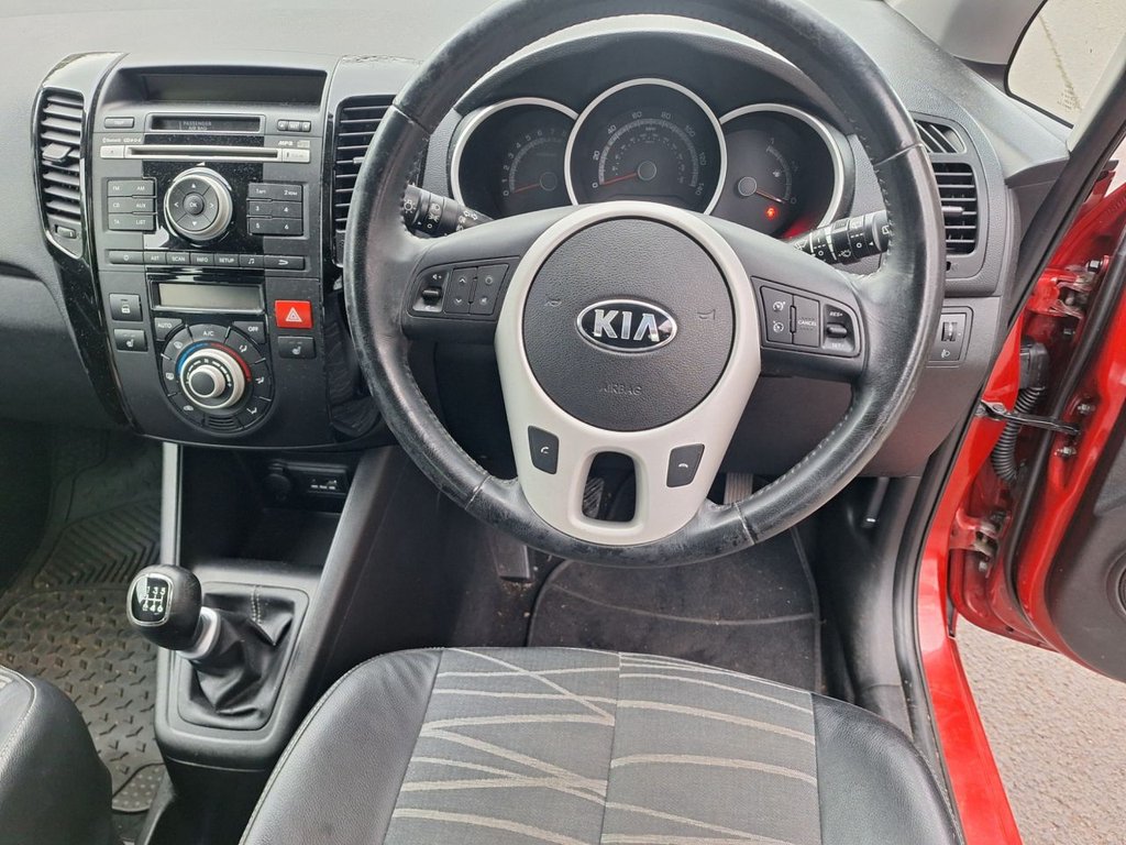 Used Kia Venga 2014 for sale - 77810014: Photo 12