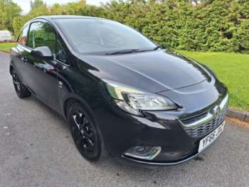Used Vauxhall Corsa 2016 for sale - 74617134: Photo