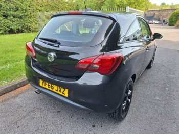 Used Vauxhall Corsa 2016 for sale - 74617134: Photo