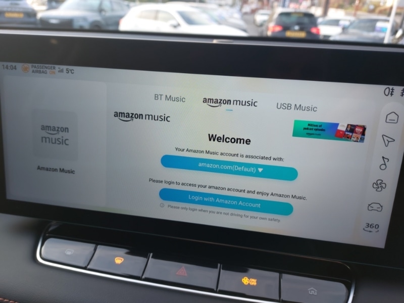 Used MG MG HS 2024 for sale - 76974882: Photo 16