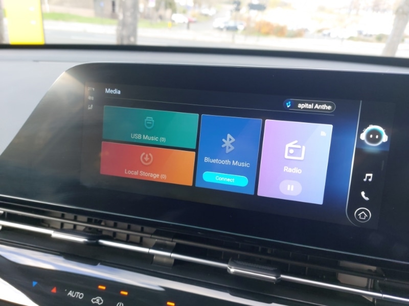 Used Omoda OMODA 5 2025 for sale - 77264983: Photo 15