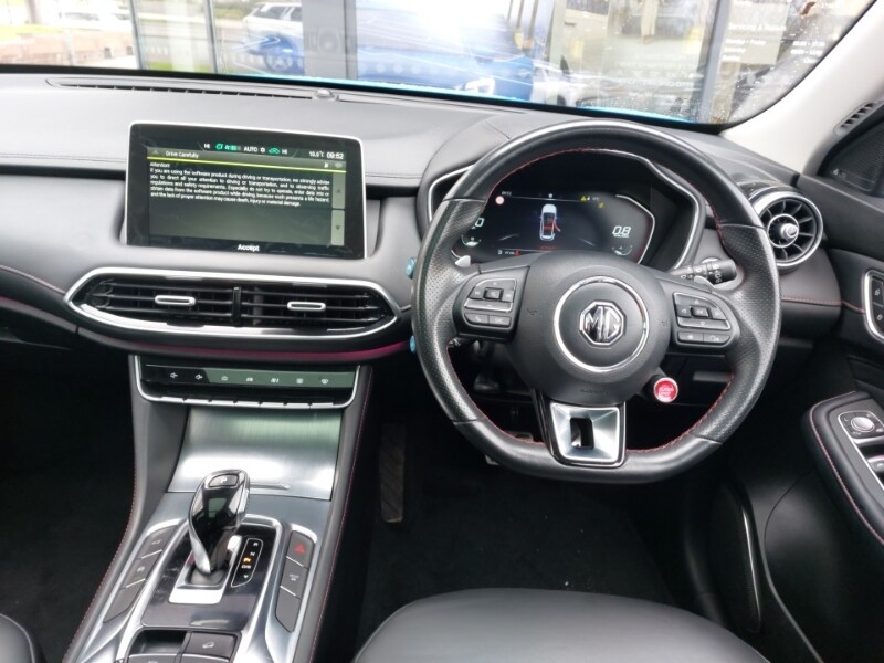 Used MG MG HS 2023 for sale - 78126507: Photo 7