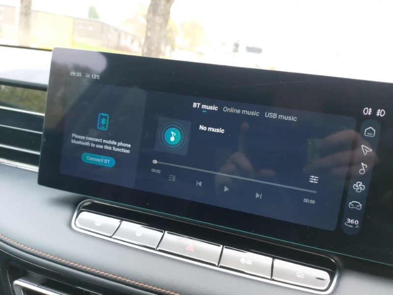 Used MG MG HS 2025 for sale - 76664034: Photo 16