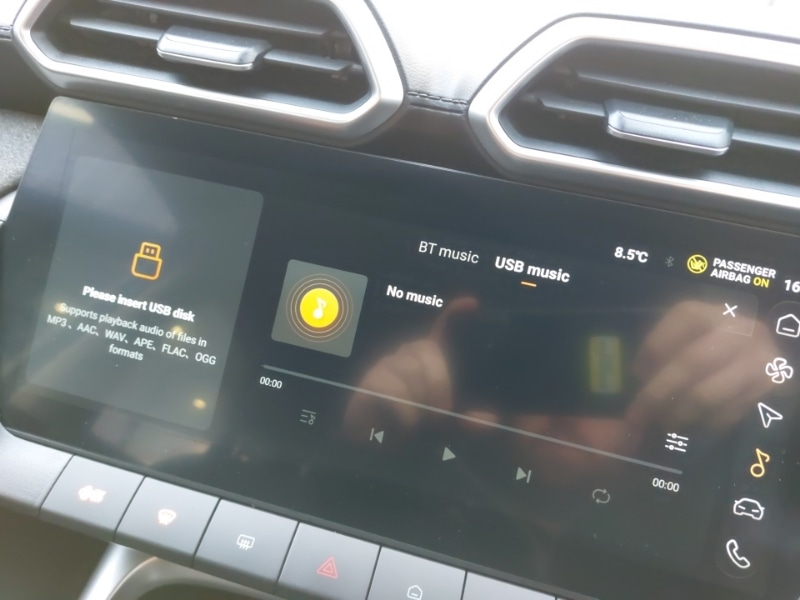 Used MG MG ZS 2025 for sale - 77852275: Photo 18