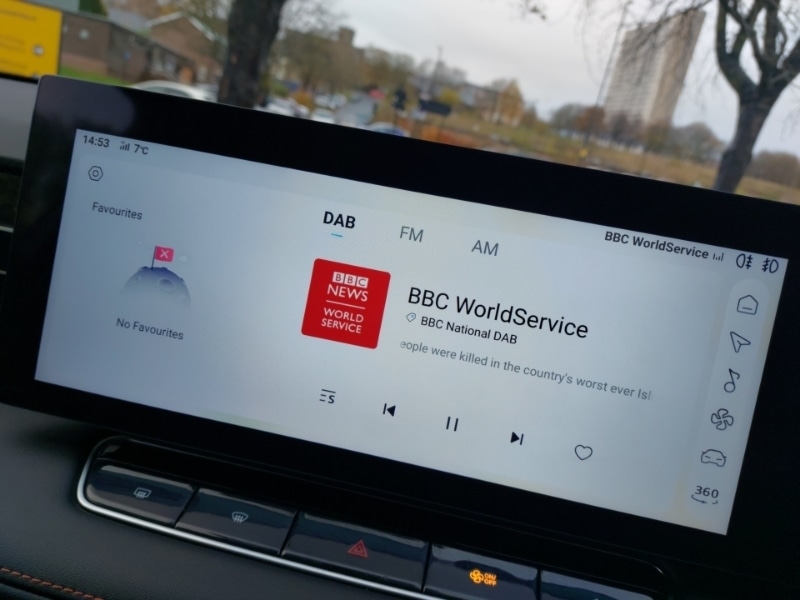 Used MG MG HS 2025 for sale - 76567212: Photo 14