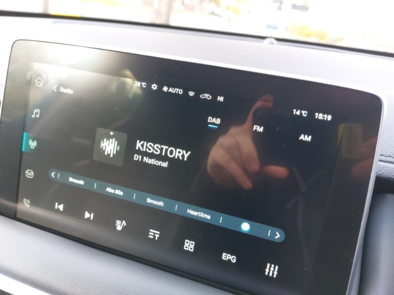 Used MG MG HS 2023 for sale - 76451163: Photo 16