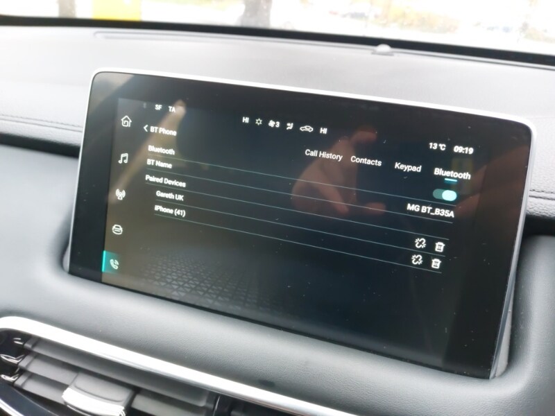 Used MG MG HS 2023 for sale - 76543585: Photo 17