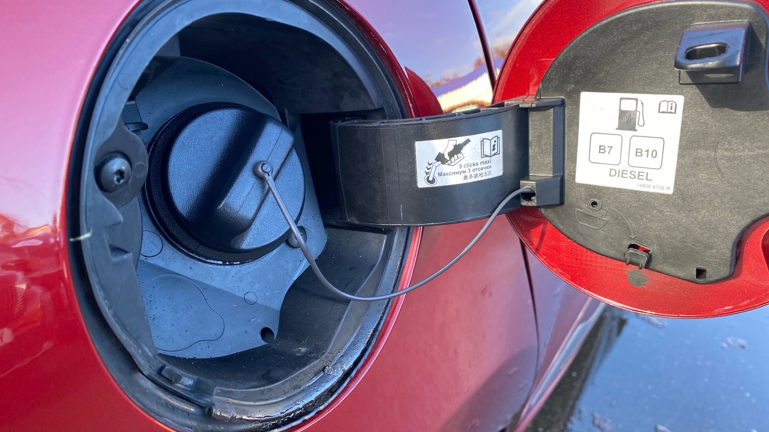 Used Renault Clio 2018 for sale - 76719969: Photo 43