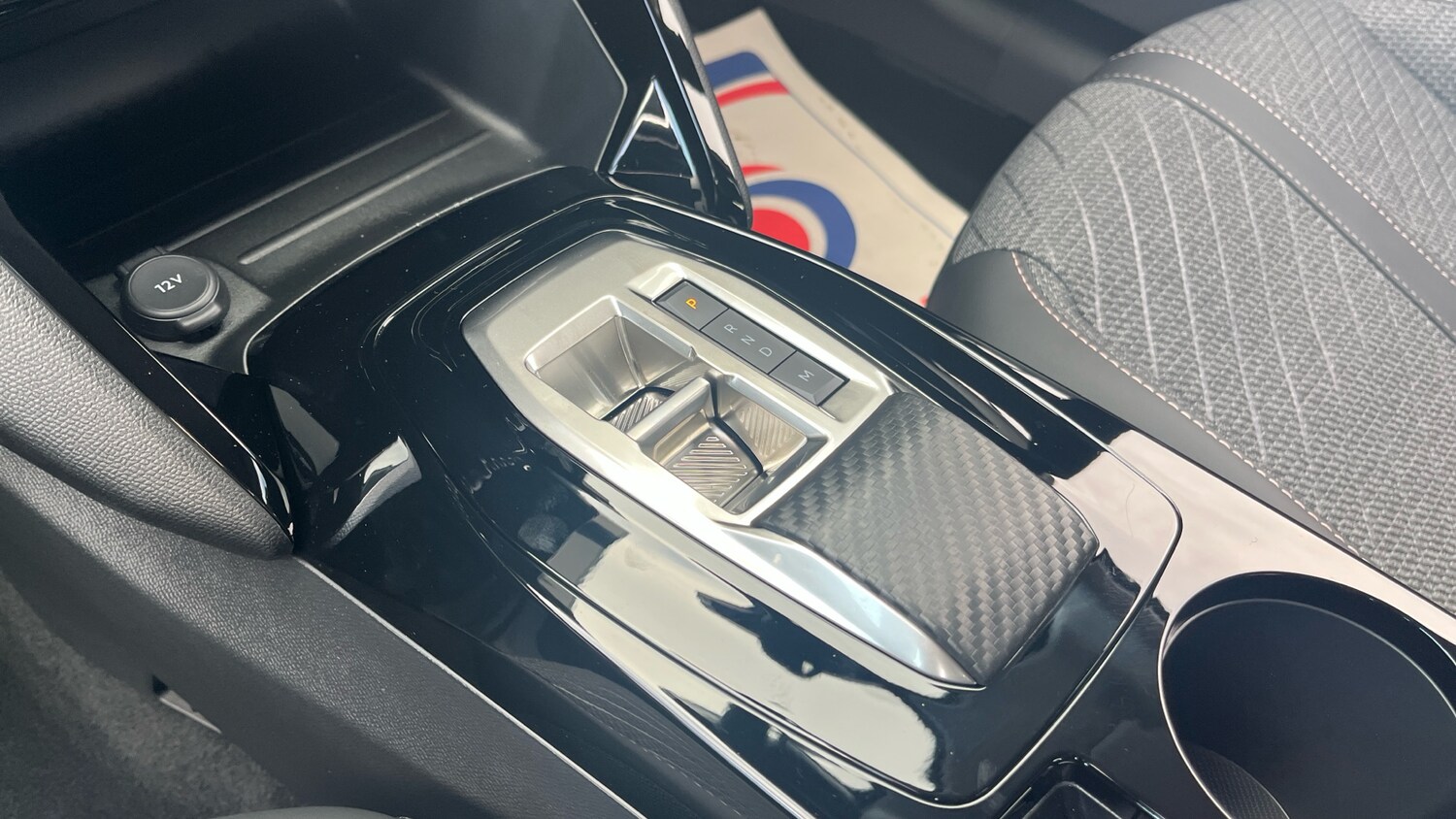 Used Peugeot 208 2025 for sale - 76257561: Photo 13