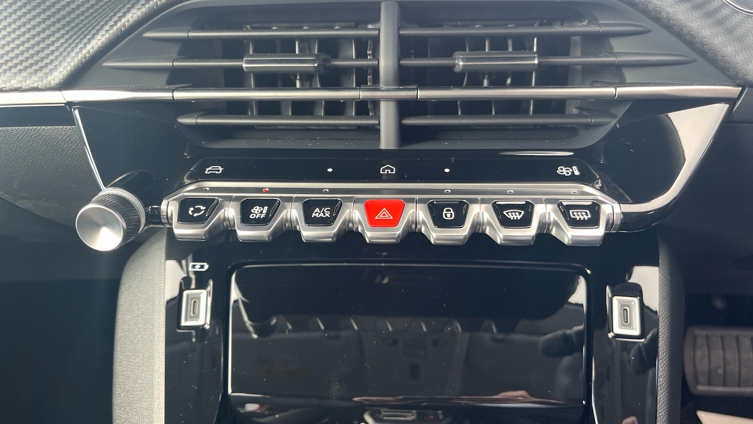 Used Peugeot 208 2025 for sale - 76257561: Photo 32